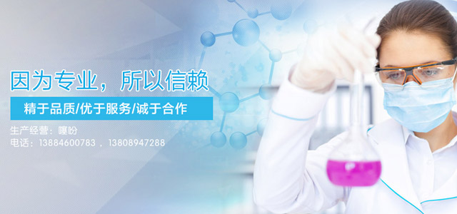 噻吩生产厂家